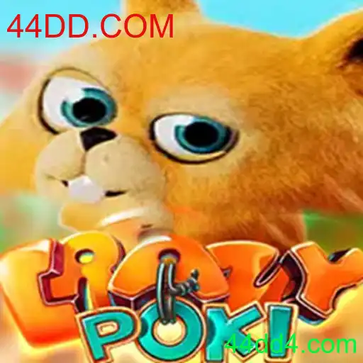 Descubra o Fascinante Jogo CrazyPoki e as Regras do 44DD.COM