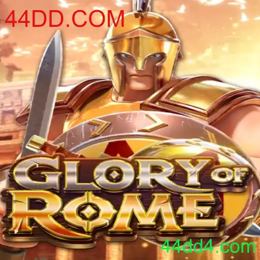 Explorando o Mundo de GloryofRome: Um Jogo de Estratégia e Engenhosidade