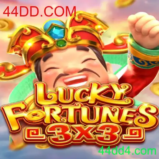Explorando o Universo do Jogo LUCKYFORTUNES3x3 e a Conexão com 44DD.COM