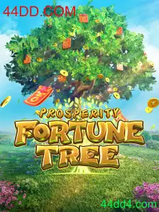 ProsperityFortuneTree: Um Guia Completo para Jogadores